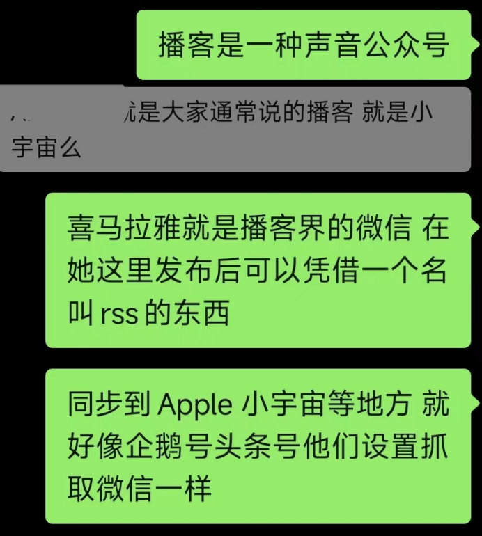 焦点平台登录：互联网正在加速搬运